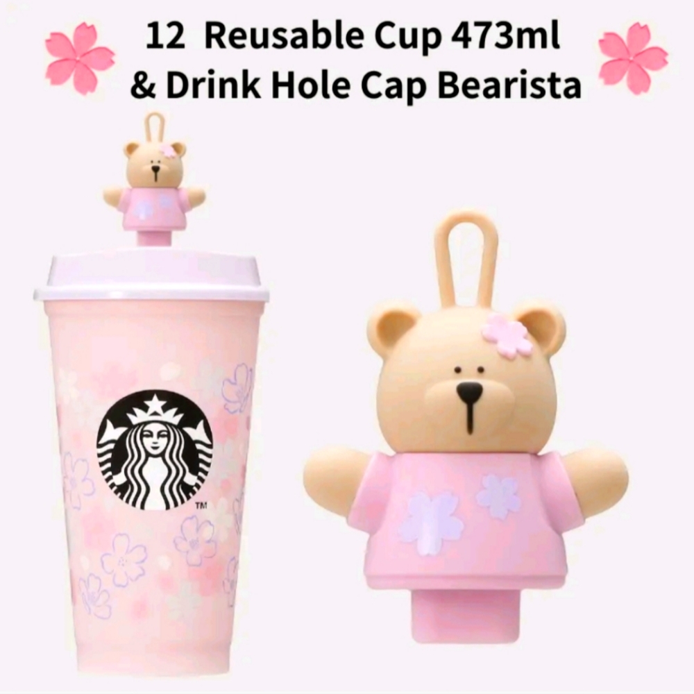 NWT One Starbucks Japan 2023 Sakura Reusable Cup with Drink Hole Cap